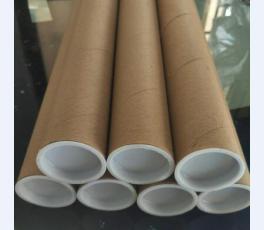 冶金工業用管